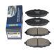 Колодки тормозные передние Raiso(Швеция) Daewoo Lanos, Део Ланос 97- #RP3195 UAOCQKJ4 RP3195 фото 1