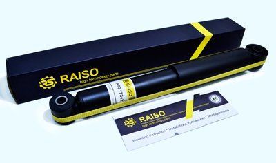 Амортизатор задній Raiso (Швеція) Мерседес Віто 638 Mercedes Vito 638 #RS317342 UASYPYX8 rs-2400 фото