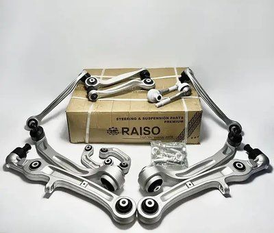 Комплект важелів передньої ходової на Audi A4 B7(Ауді А4 Б7) 2004-2008 RL-8E0498-KIT фото