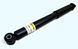 Амортизатор задний Raiso (Швеция) Мерседес Вито 638 Mercedes Vito 638 #RS317342 UASYPYX8 rs-2400 фото 2