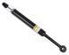 Амортизатор задний Raiso (Швеция) Jeep Cherokee (полный привод), Джип Чероки 2013- #RS267722 UARSCWF4 RS267722 фото 2