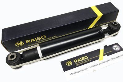 Амортизатор задній Raiso (Швеція) Citroen C-Elysee, Сітроен Сі-еліз #RS317790 UASYPYX8 rs-2141 фото