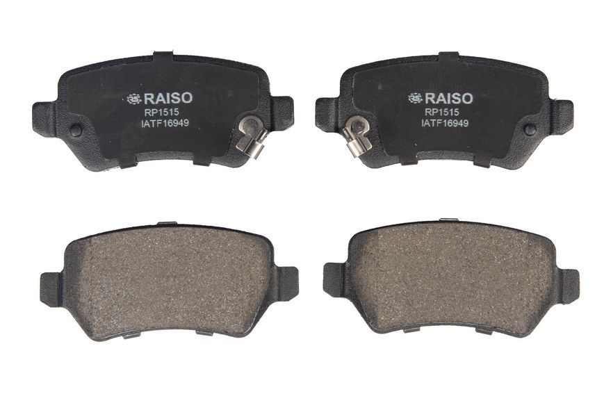 Колодки тормозные задние Raiso(Швеция) Kia Ceed, Киа Cид 94- #RP1515 UAJYZGQ4 RP1515 фото