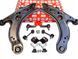 Комплект важелів передньої ходової  Seat Leon, Сеат Леон 99- #RL-368120-KIT RL368120KIT фото 1