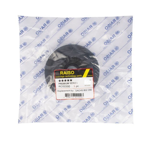 Опора переднего амортизатора Raiso (Швеция) Audi A6 С7, Ауди А6 Ц7 11-18 #RC02200 UAWWLBR8 rs-2539 фото