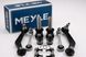 Комплект важелів задньої підвіски BMW X5 E53, БМВ Х5 E53 00- #RL-333210-KIT  RL-333210-KIT фото 2