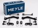 Комплект важелів задньої підвіски BMW X5 E53, БМВ Х5 E53 00- #RL-333210-KIT  RL-333210-KIT фото 1