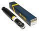 Амортизатор задній Raiso (Швеція) Lancia Phedra, Лянча Федра 02- #RS312725 UAZBURB4 RS312725 фото 2