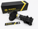 Амортизатор передний правый Raiso (Швеция) Hyundai i30, Хюндай ай30 2007-2011 #RS338022 UANVFUW8 rs-2113 фото 1
