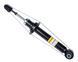 Амортизатор передний Raiso (Швеция) Nissan Primera (P11), Ниссан Примера 96-02 #RS290561 UAYMSXY4 RS290561 фото 2