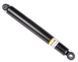 Амортизатор передний Raiso (Швеция) Mercedes-Benz T1 611, Мерседес-Бенц Т1 611 77-96 #RS101496 UATORCD4 RS101496 фото 2
