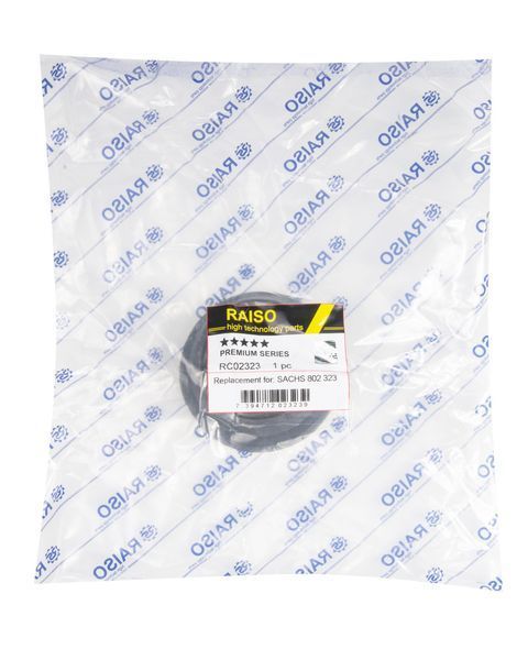 Опора переднего амортизатора(верхняя) Raiso (Швеция) MB Sprinter/VW LT 1995-2006 #RC02323 UAXVFLV8 rs-53 фото