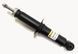 Амортизатор задний Raiso (Швеция) Volkswagen Touareg/ Фольксваген Туарег 2002-10 #RS316999 UARCJHY8 rs-2109 фото 2