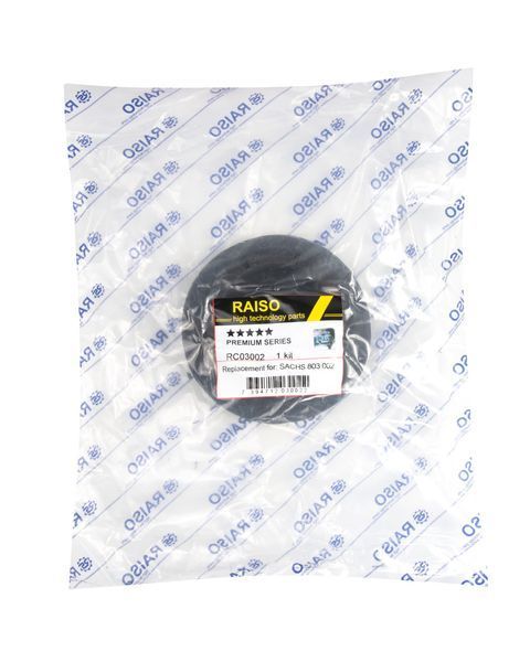 Опора переднего амортизатора(с подшипником) Raiso (Швеция) Chevrolet Lacetti 2005- #RC03002 UANDQQZ8 rs-44 фото