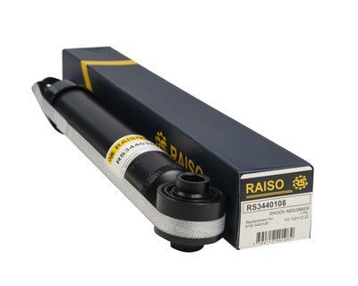 Амортизатор задній Raiso (Швеція) Toyota Camry 70/Avalon, Тойота Камрі 70/Авалон 2018-2021 #RS3440108 UAFDNFB8 rs-1888 фото