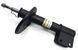 Амортизатор передній правий Raiso (Швеція) Peugeot Partner, Пежо Партнер 08- #RS314743 UAWNMSZ8 rs-2466 фото 2