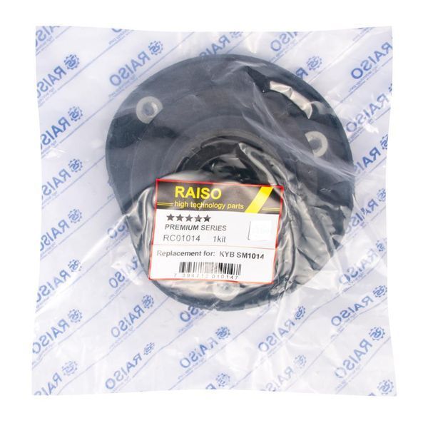 Опора амортизатора переднего (с подш.) Raiso (Швеция) Ford Mondeo IV/Форд Мондео 4 06- #RC01014 UAKFLCU4 RC01014 фото