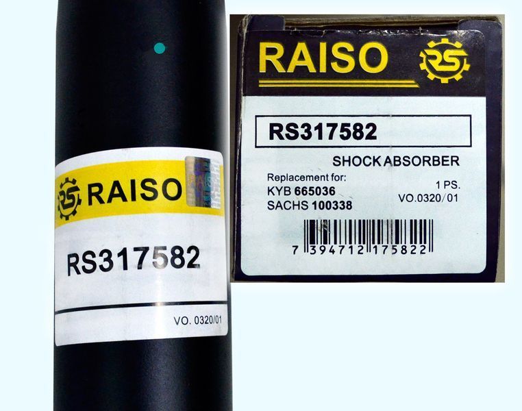 Амортизатор передний Raiso (Швеция) Део Ланос Daewoo Lanos #RS317582 UAXOLVH4 RS317582 фото