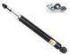 Амортизатор задний Raiso (Швеция) Nissan Juke/Leaf, Ниссан Жук/Лиф 10- #RS317411 UAWVLOO8 rs-1887 фото 2