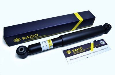 Амортизатор задній Raiso (Швеція) Мерседес Спринтер Mercedes Sprinter 901-903 1986-94 #RS101497 UABWFUH8 rs-2379 фото