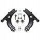 Комплект рычагов передней подвески Skoda Octavia, Шкода Октавия 96- #RL-368120-KIT  RL-368120-KIT фото 2