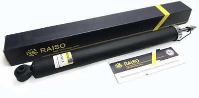 Амортизатор задній Raiso (Швеція) Форд Фокус 3 Ford Focus 3 #RS315515 UAQCWUL8 rs-2229 фото