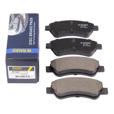Колодки гальмівні передні Raiso(Швеція) Citroen C4, Сітроен Ц4 96-10 #RP1623 UAXSMEX4 RP1623 фото