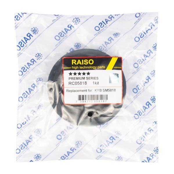 Опора переднего амортизатора (с подш) Raiso (Швеция) Hyundai i20, Хюндай ай20 08- #RC05818 UAPDRHJ4 RC05818 фото