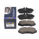 Колодки тормозные передние Raiso(Швеция) Mercedes Vito 638, Мерседес Вито 638 97-03 #RP1373 UATQMMU4 RP1373 фото 1