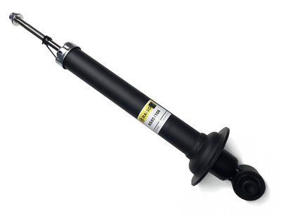 Амортизатор задній Raiso (Швеція) Lexus GS 350/Лексус ДЖС 350 2005-2011 #RS551108 UADNHYA8 rs-2004 фото