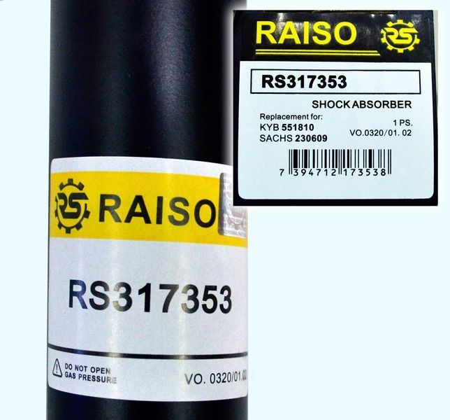 Амортизатор задний Raiso (Швеция) Рено Кенго Renault Kangoo #RS317353 UAWAIWV4 RS317353 фото
